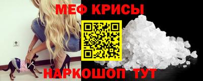 трава Лесосибирск