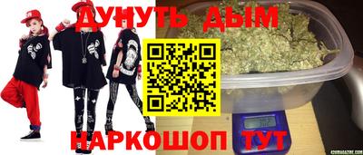 PSILOCYBIN Ликино-Дулёво