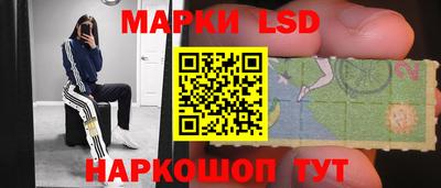 первитин Ливны