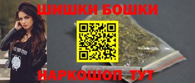 трава Лесосибирск