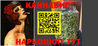 PSILOCYBIN Ликино-Дулёво