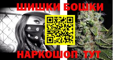первитин Ливны