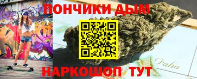 PSILOCYBIN Ликино-Дулёво