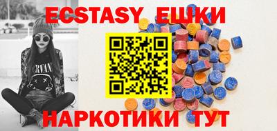 первитин Ливны