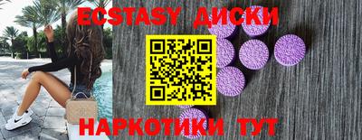 первитин Ливны
