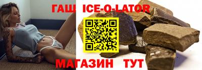 PSILOCYBIN Ликино-Дулёво