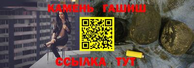 первитин Ливны